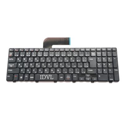PC DELL（パソコン用キーボード）｜パソコン周辺機器 | スマホ