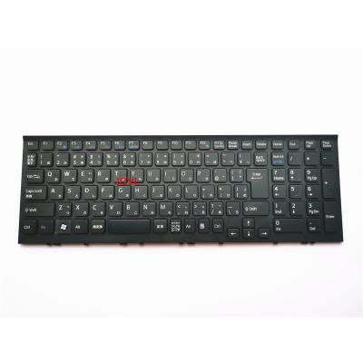 vaio パソコン(パソコン用キーボード)の商品一覧|パソコン vaio パソコン(パソコン用キーボード)の商品一覧|パソコン