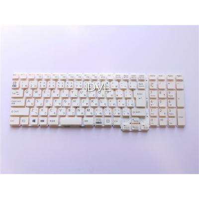 PCキーボード専門店IDVL - FUJITSU/富士通｜Yahoo!ショッピング