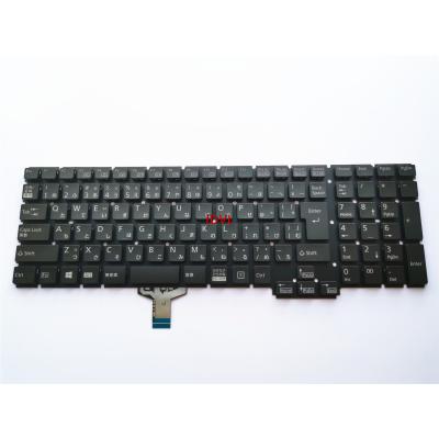 富士通 キーボード 部品（パソコン周辺機器）（色：ブラック系