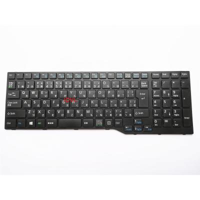 PCキーボード専門店IDVL - FUJITSU/富士通｜Yahoo!ショッピング