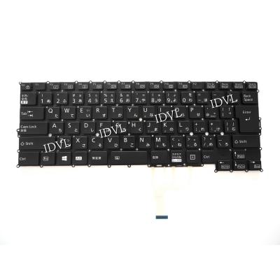lifebook 937（パソコン用キーボード）｜パソコン周辺機器 | スマホ