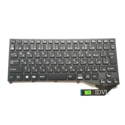 PCキーボード専門店IDVL - FUJITSU/富士通｜Yahoo!ショッピング