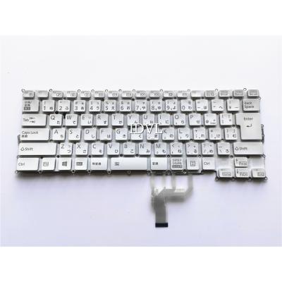 富士通 パソコン用キーボード（色：ホワイト系）｜パソコン周辺機器