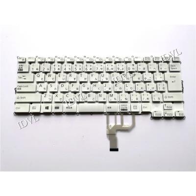富士通 パソコン用キーボード（色：ホワイト系）｜パソコン周辺機器