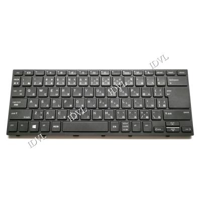 hp probook 450 G5（パソコン用キーボード）｜パソコン周辺機器