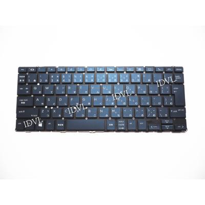 日本HP ノートパソコン（キーボード、アクセサリー）｜キーボード