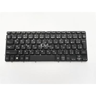 dellパソコンxps(パソコン用キーボード)の商品一覧|パソコン dellパソコンxps(パソコン用キーボード)の商品一覧|パソコン