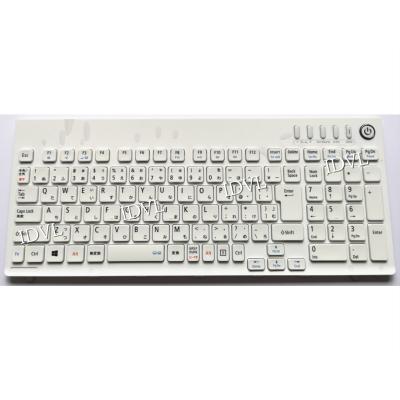 NEC キーボード白（色：ホワイト系）のおすすめ人気商品一覧 通販