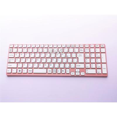vaio パソコン（パソコン用キーボード）｜パソコン周辺機器 | スマホ