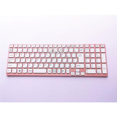 ノートpcバックライトキーボード（VAIO）の商品一覧 通販 - Yahoo