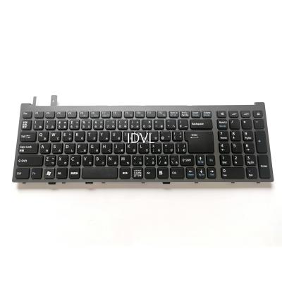 vaio パソコン（パソコン用キーボード）｜パソコン周辺機器 | スマホ