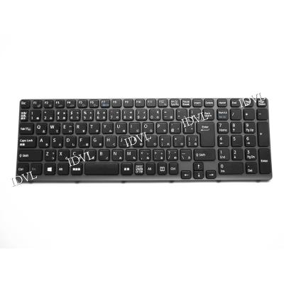 vaio パソコン（パソコン用キーボード）｜パソコン周辺機器 | スマホ