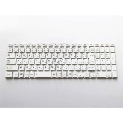 dynabook 部品（パソコン用キーボード）｜パソコン周辺機器 | スマホ