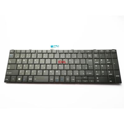 東芝 dynabook t554（パソコン用キーボード）｜パソコン周辺機器