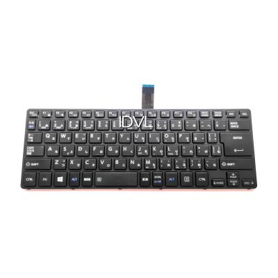 dynabook 部品(パソコン用キーボード)の商品一覧|パソコン dynabook 部品(パソコン用キーボード)の商品一覧|パソコン