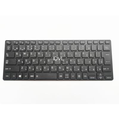 dynabook パソコン用キーボード｜パソコン周辺機器｜スマホ