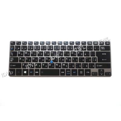 dynabook 部品(パソコン用キーボード)の商品一覧|パソコン dynabook 部品(パソコン用キーボード)の商品一覧|パソコン