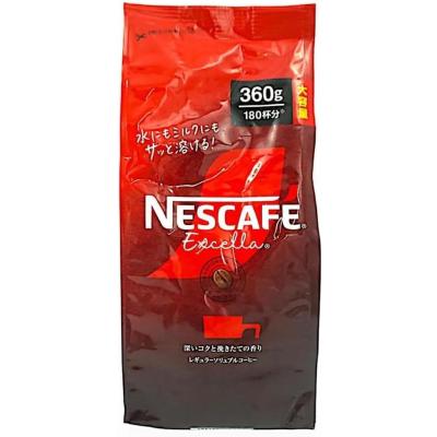 ネスカフェ エクセラ 170gのおすすめ人気商品一覧 通販 - Yahoo