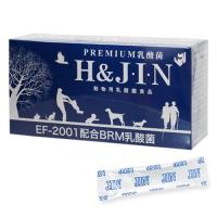 猫用 サプリメント PREMIUM 乳酸菌 JIN H&amp;J・I・N 90包入り 1g/包 乳酸菌EF-2001配合 無味無臭 cat visions | VISIONS Yahoo!店