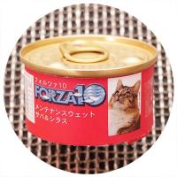 フォルツァ メンテナンスウェット缶 サバ＆シラス[85g] フレークタイプ ジュレ仕立て｜ cat visions | VISIONS Yahoo!店