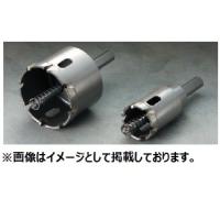 ハウスビーエム HouseBM SHP-60 トリプル超硬ロングホルソー(回転用) セット品 刃先径：60mm 1入 | 家ファン! Yahoo!店