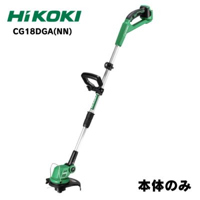 hikoki 芝刈り機のおすすめ人気商品一覧 通販 - Yahoo!ショッピング
