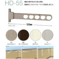 川口技研 ホスクリーン HD型 1本 HD-55-ST ステンカラー 4971771040761 (250049) | 家ファン! Yahoo!店