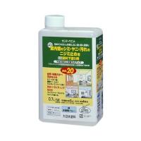 サンデーペイント カチオン系水性塗料下塗り剤No.20 0.7L 4906754042371 (804440) | 家ファン! Yahoo!店