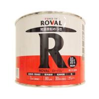 ROVAL 常温亜鉛メッキ塗料 ローバル R-1KG 1kg 4934798001016 (804230) | 家ファン! Yahoo!店