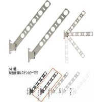 タカラ産業 KAN65-BKC ドライウェーブ ダークブロンズ 2本入り 窓壁用物干金物 | 家ファン! Yahoo!店