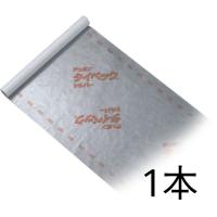 デュポン タイベック シルバー 1m×50m巻 1本 遮熱機能をプラスした透湿・防水シート