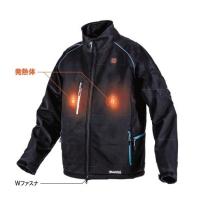 (マキタ) 充電式暖房ジャケット Sサイズ CJ205DZ 本体のみ 5ヶ所発熱 +10℃の暖かさ ブラッシュドトリコット裏地 洗濯乾燥機可