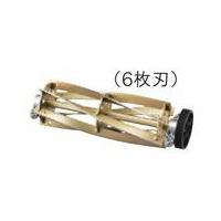 京セラ(KYOCERA) リール刃 6077077 6枚刃 サイズ:280mm | 家ファン! Yahoo!店