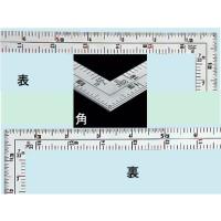 シンワ測定 10600 曲尺広ピタ シルバー １尺６寸表裏同目 内目盛端面基点目盛 | 家ファン! Yahoo!店