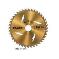 (送料無料)TAJIMA タジマ TC-JM12524 タジマチップソー充電丸ノコ用 125-24P | 家ファン! Yahoo!店