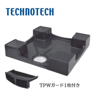 洗濯機 防水パン(色:ブラック系)の商品一覧 通販 - Yahoo 洗濯機 防水パン(色:ブラック系)の商品一覧 通販 - Yahoo