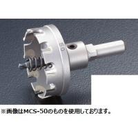 UNIKA ユニカ 超硬ホールソー MCS-35 メタコア(MSCタイプ) 口径：35 mm | 家ファン! Yahoo!店