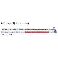 YAMAYO ヤマヨ R12A20 20M リボンロッド両サイド120 E-1 遠距離用/120cm幅タイプ | 家ファン! Yahoo!店