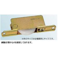 ヨコヅナ TDM-S309 調整戸車10型鉄枠ジュラコン車 30 Ｖ (10個入) | 家ファン! Yahoo!店