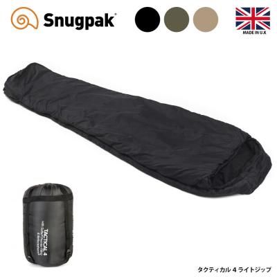 Snugpak 寝袋圧縮袋 4個セット Amazon | Snugpak(スナグパック) 寝袋 コンプレッションサック