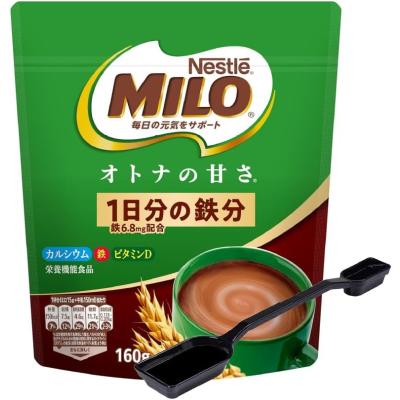 ミロのおすすめ人気商品一覧 通販 - Yahoo!ショッピング