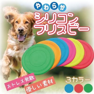 【新品未使用】犬用 ディスク フリスビー ミスプリント マーブル 10枚セット 41Z7uIfdV+L._UF350,350_QL50_.jpg