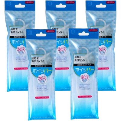 最終価格‼️アクアドルナ スキンケアセット※泡立てネットのおまけ付き 最終価格‼️アクアドルナ スキンケアセット※泡立てネットの