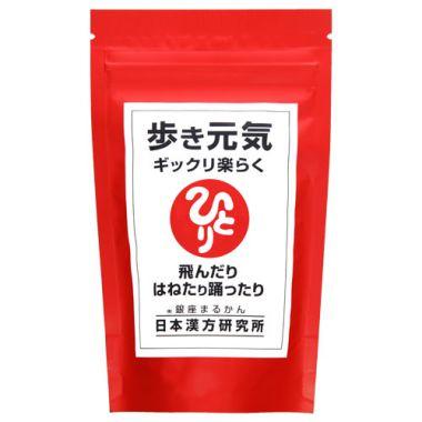 歩き元気 まるかんのおすすめ人気商品一覧 通販 - Yahoo!ショッピング