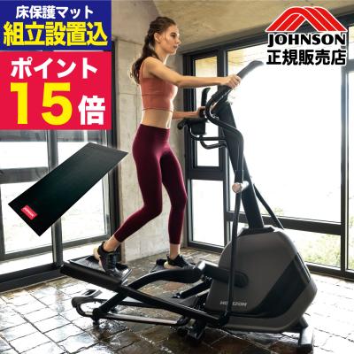 エクササイズマシン カウント機能付き 高品質の商業ジムフィットネスエクササイズグルート