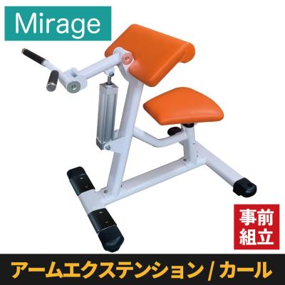 油圧式トレーニングマシンの商品一覧 通販 - Yahoo!ショッピング 油圧式トレーニングマシンの商品一覧 通販 - Yahoo!ショッピング