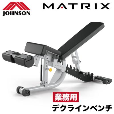 アイフィットネスショップ - 【業務用】MATRIX（マトリックス）｜Yahoo