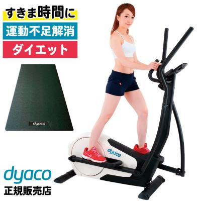 パルス トレーナーの商品一覧 通販 - Yahoo!ショッピング パルス トレーナーの商品一覧 通販 - Yahoo!ショッピング
