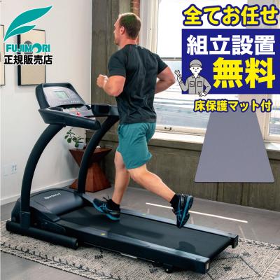 スポーツアート トレッドミルのおすすめ人気商品一覧 通販 - Yahoo 